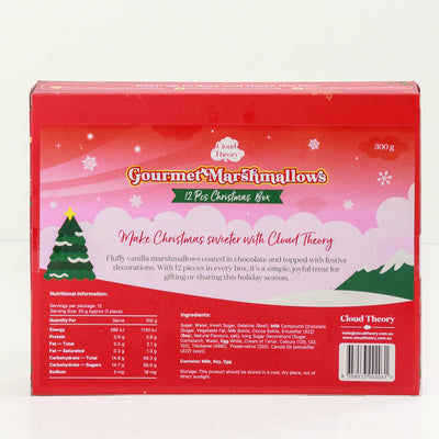 Christmas Chocolate-Dipped Marshmallow Box – 12 pcs (300g)