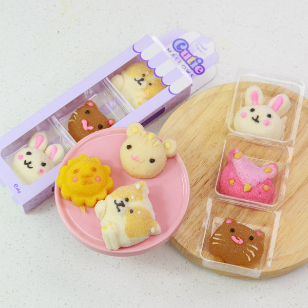 Cutie Mallows - Soft, Sweet, and Adorably Shaped Marshmallow Gummies